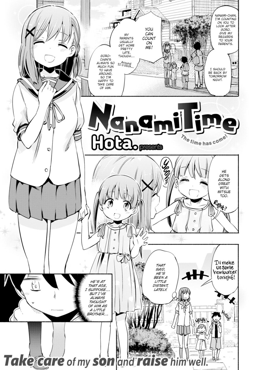 [Hota.] Nanami Time (Comic X-Eros #52)