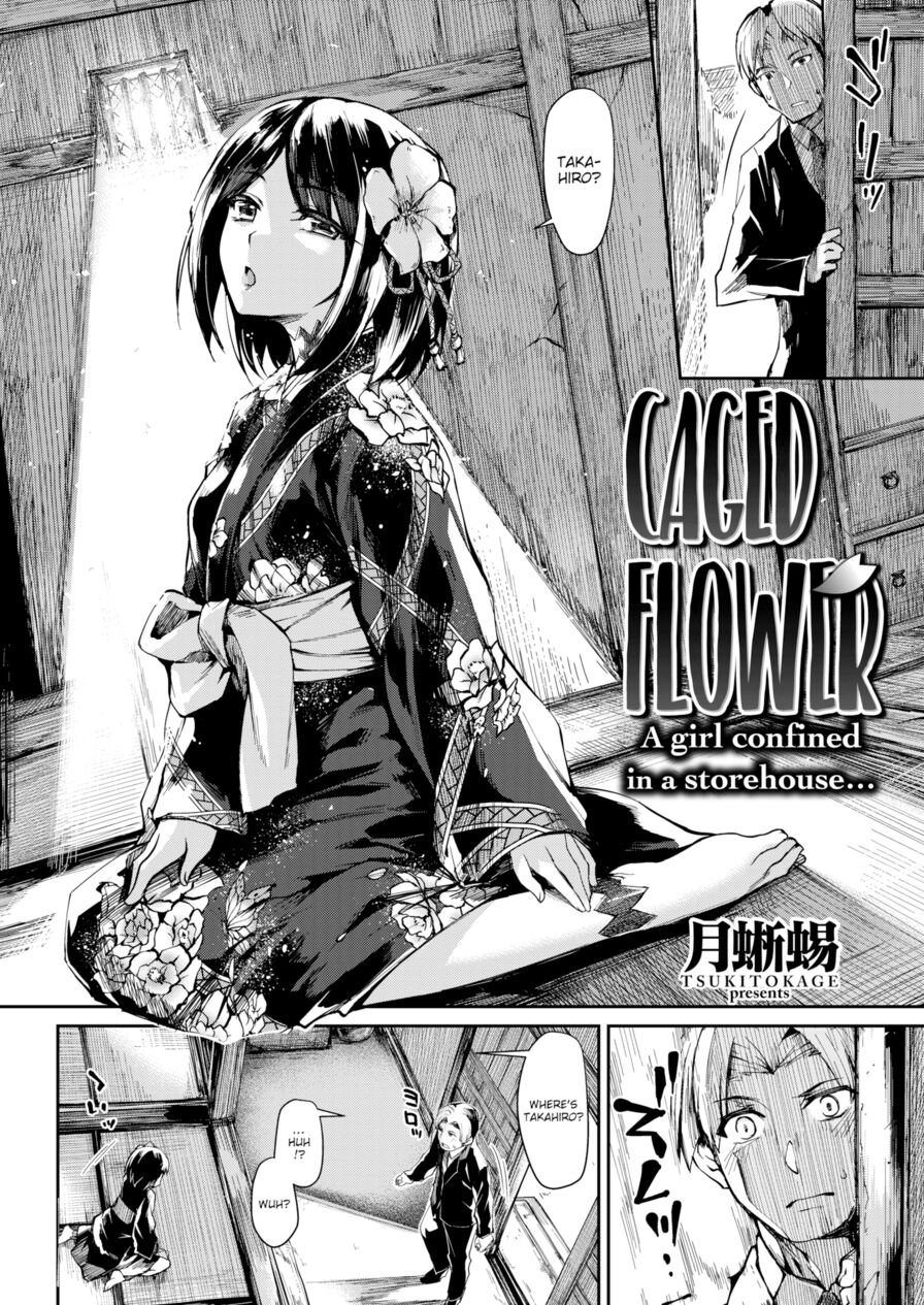 [Tsukitokage] Caged Flower (Comic Kairakuten BEAST 2017-05)