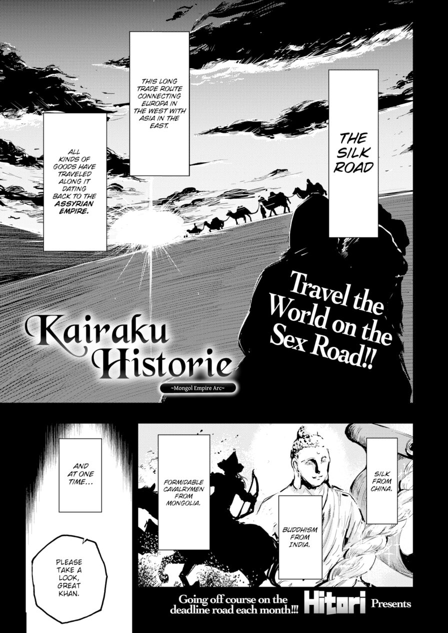 [Hitori] Kairaku Historie ~Mongol Era Arc~ (Comic Kairakuten BEAST 2017-04)