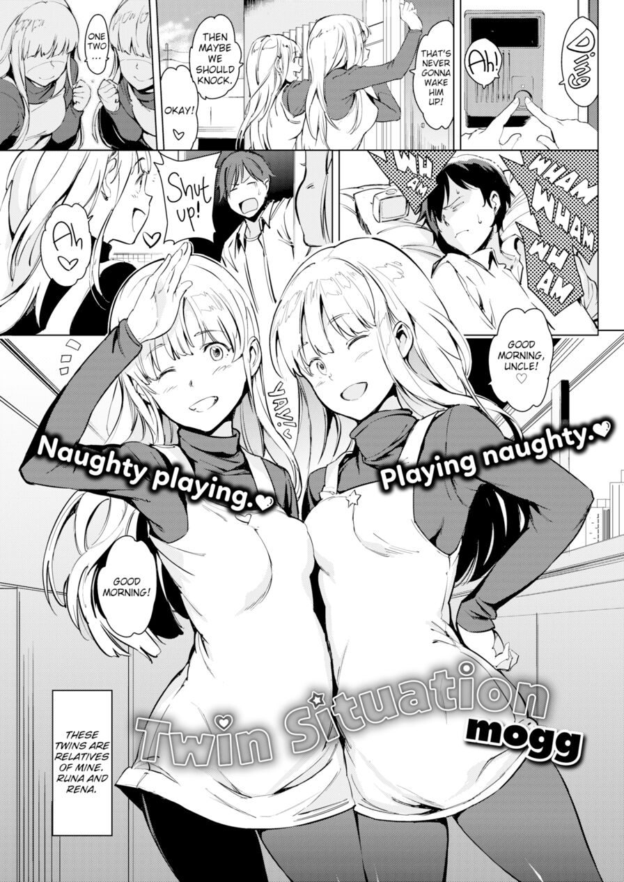 [mogg] Twin Situation (Comic Kairakuten 2017-05)