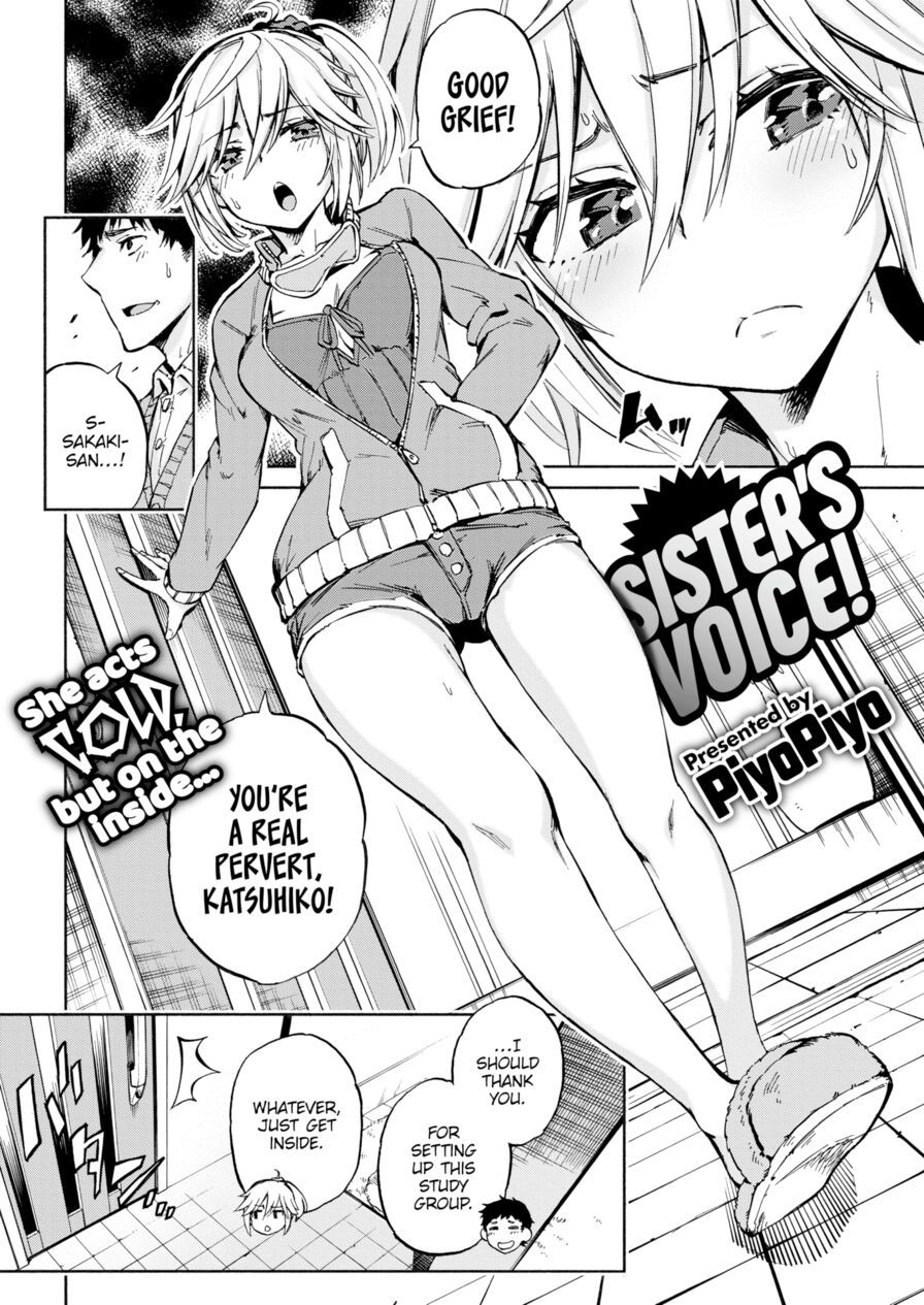 [PiyoPiyo] Sister's Voice! (Comic X-Eros #53)