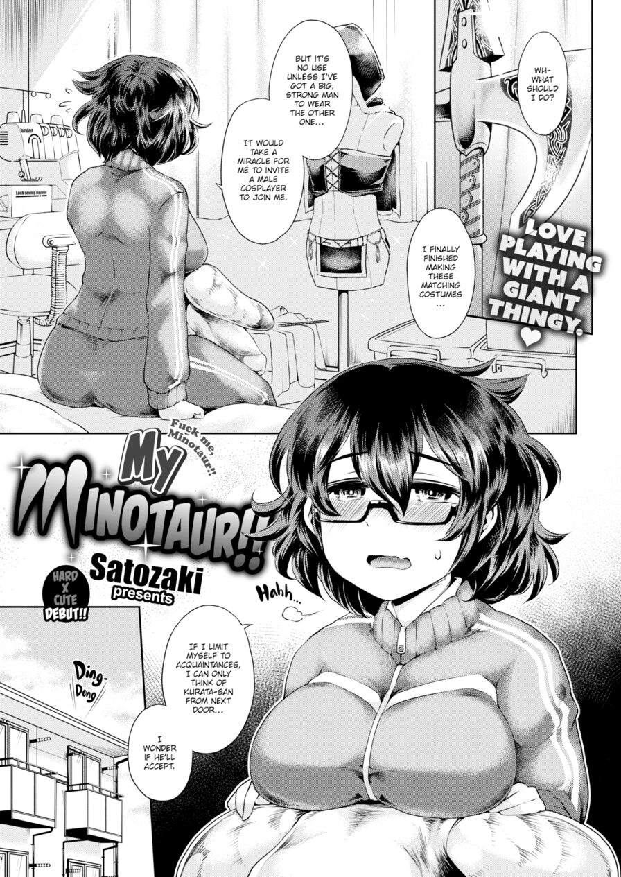 [Satozaki] My Minotaur!! (Comic X-Eros #48)