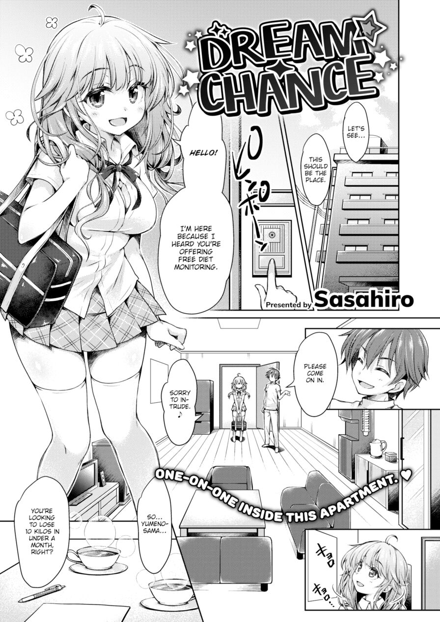 [Sasahiro] Dream Chance (Comic X-Eros #55)