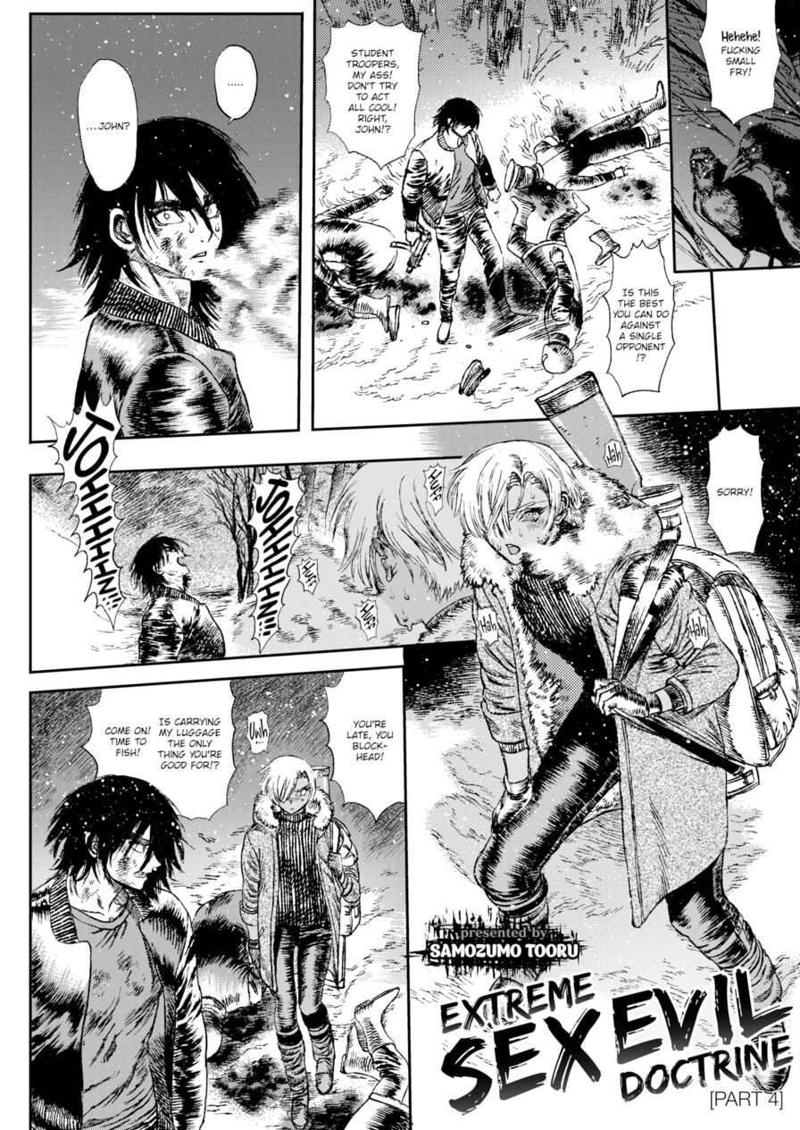 [Samozumo Tooru] Extreme Sex Evil Doctrine Chapter 4 (Comic X-Eros #55)