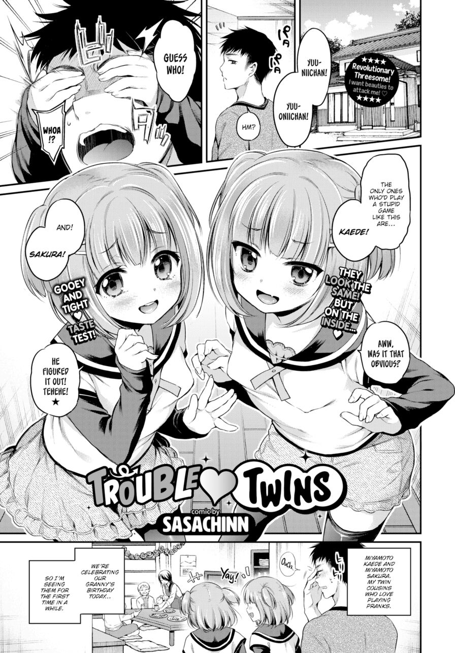 [Sasachinn] Trouble ❤ Twins (Comic Bavel 2017-06)