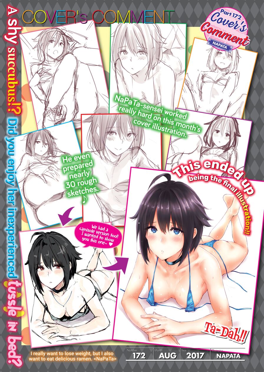 [NaPaTa] Cover's Comment Part 172: NaPaTa (Comic Kairakuten 2017-08)