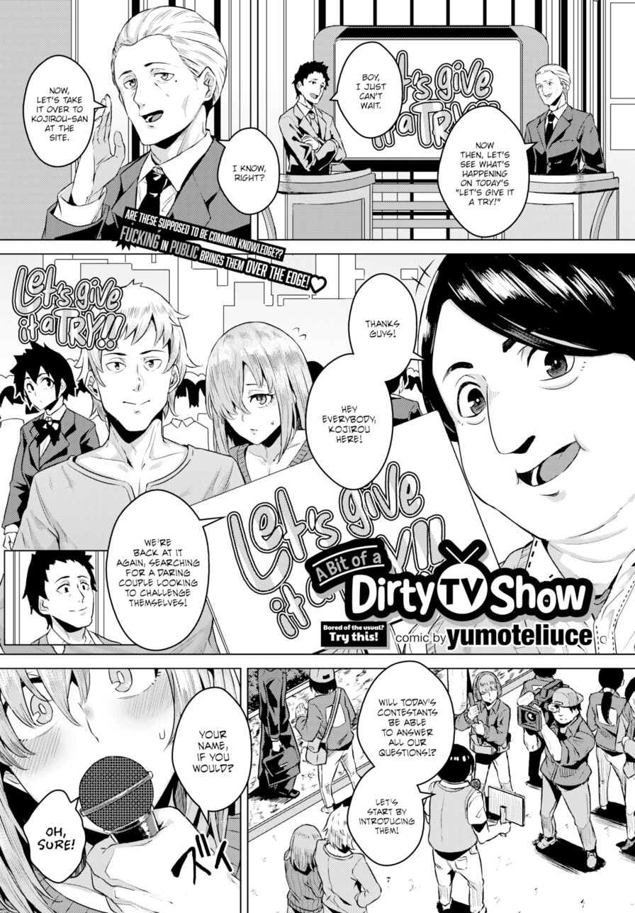 [yumoteliuce] A Bit of a Dirty TV Show (Comic Bavel 2017-06)
