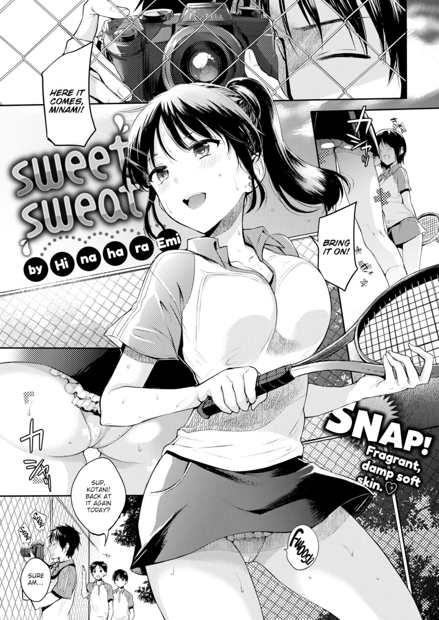 [Hinahara Emi] Sweet Sweat (Comic Kairakuten 2017-08)