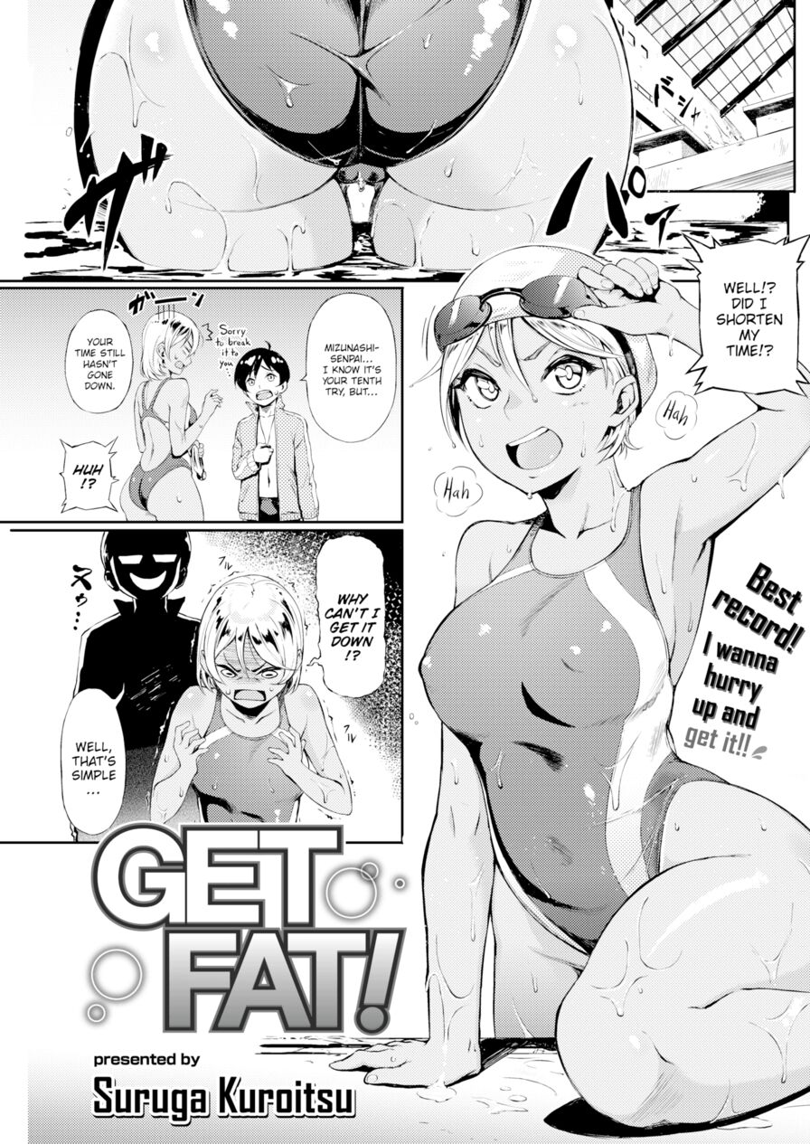 [Suruga Kuroitsu] GET FAT! (Comic Kairakuten 2016-01)