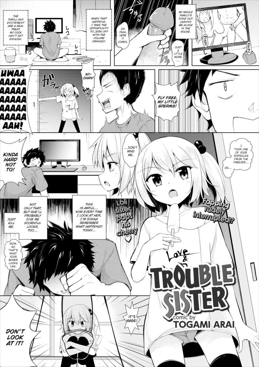 [Arai Togami] Trouble Sister (Comic Europa Vol.12)