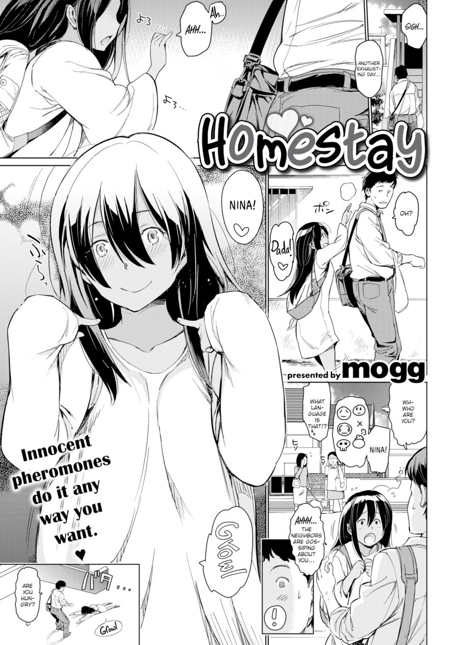 [mogg] Homestay (Comic Kairakuten 2017-10)