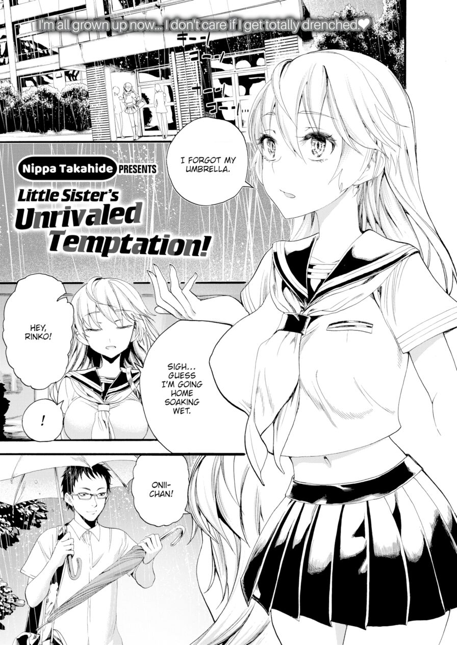 [Nippa Takahide] Little Sister's Unrivaled Temptation! (Comic X-Eros #58)