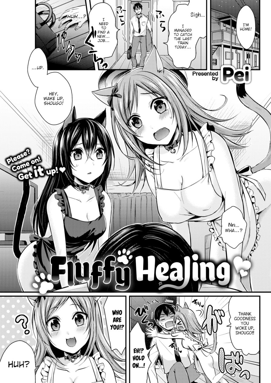 [Pei] Fluffy Healing (Comic Kairakuten BEAST 2017-10)