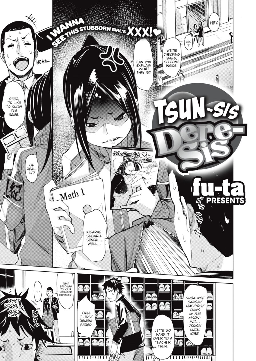 [fu-ta] Tsun-Sis Dere-Sis (Comic X-Eros #58)