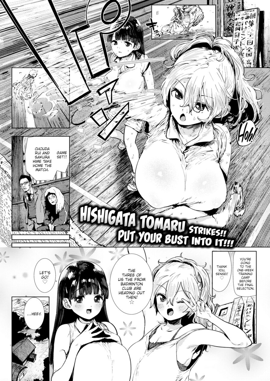 [Hishigata Tomaru] Side by Side (Comic Kairakuten BEAST 2017-10)