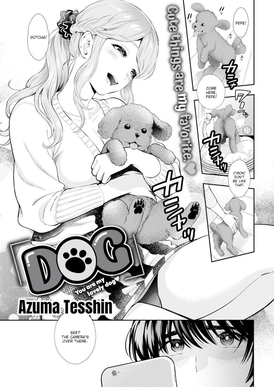 [Azuma Tesshin] Dog (Comic Kairakuten 2017-11)