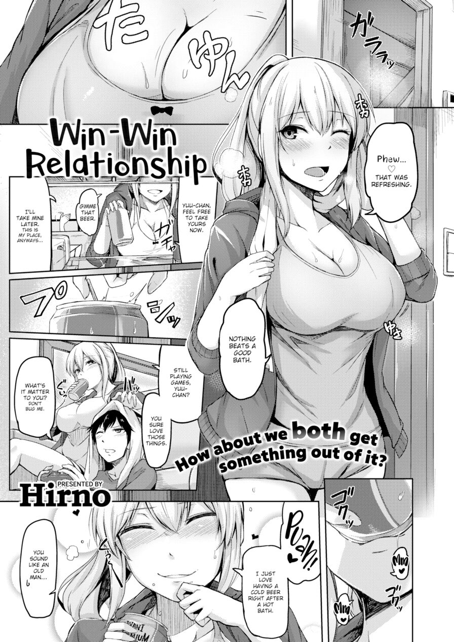 [Hirno] Win-Win Relationship (Comic Shitsurakuten 2017-11)