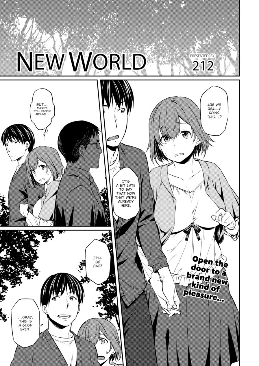 [212] New World (Comic Kairakuten BEAST 2017-11)