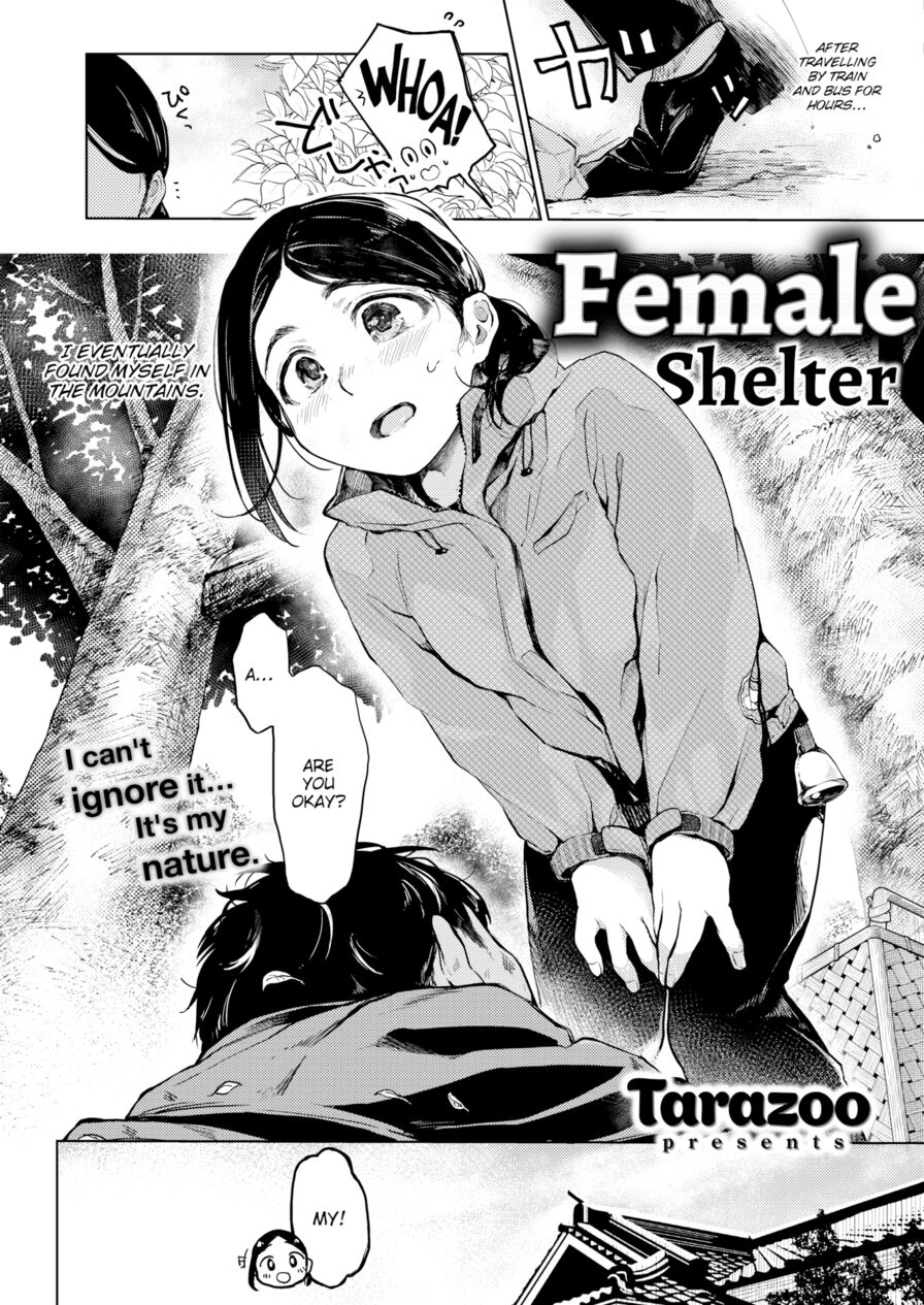 [Tarazoo] Female Shelter (Comic Kairakuten 2017-12)