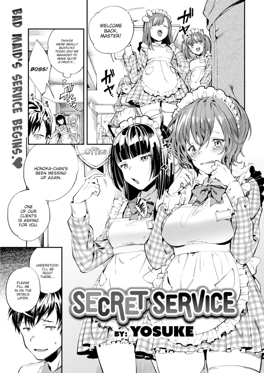 [Yosuke] Secret Service (Comic Shitsurakuten 2017-11)