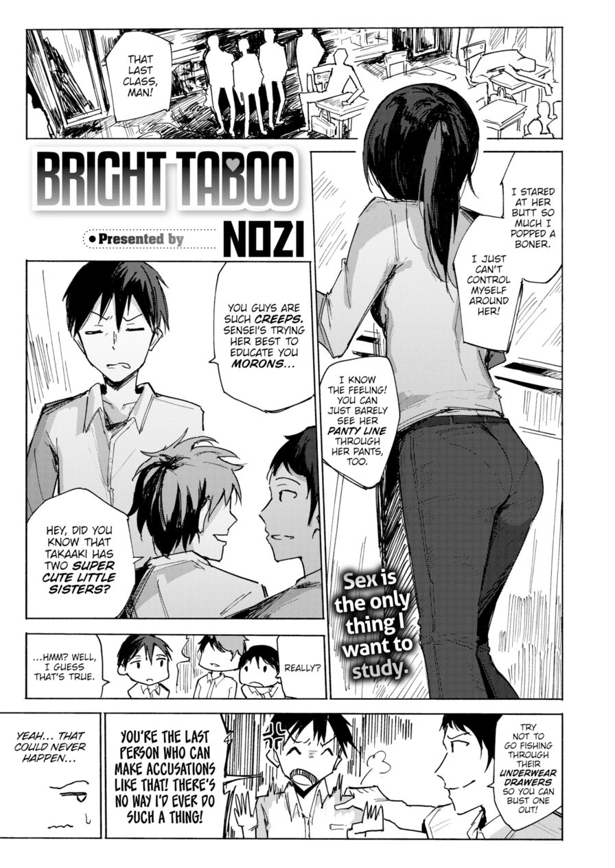 [Nozi] Bright Taboo (Comic X-Eros #59)
