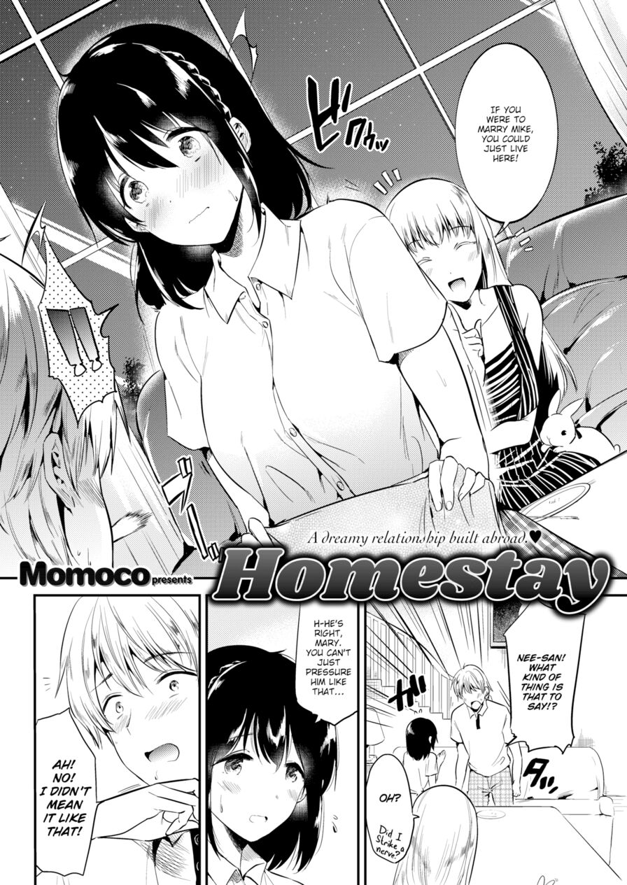 [Momoko] Homestay (Comic Kairakuten 2017-11)
