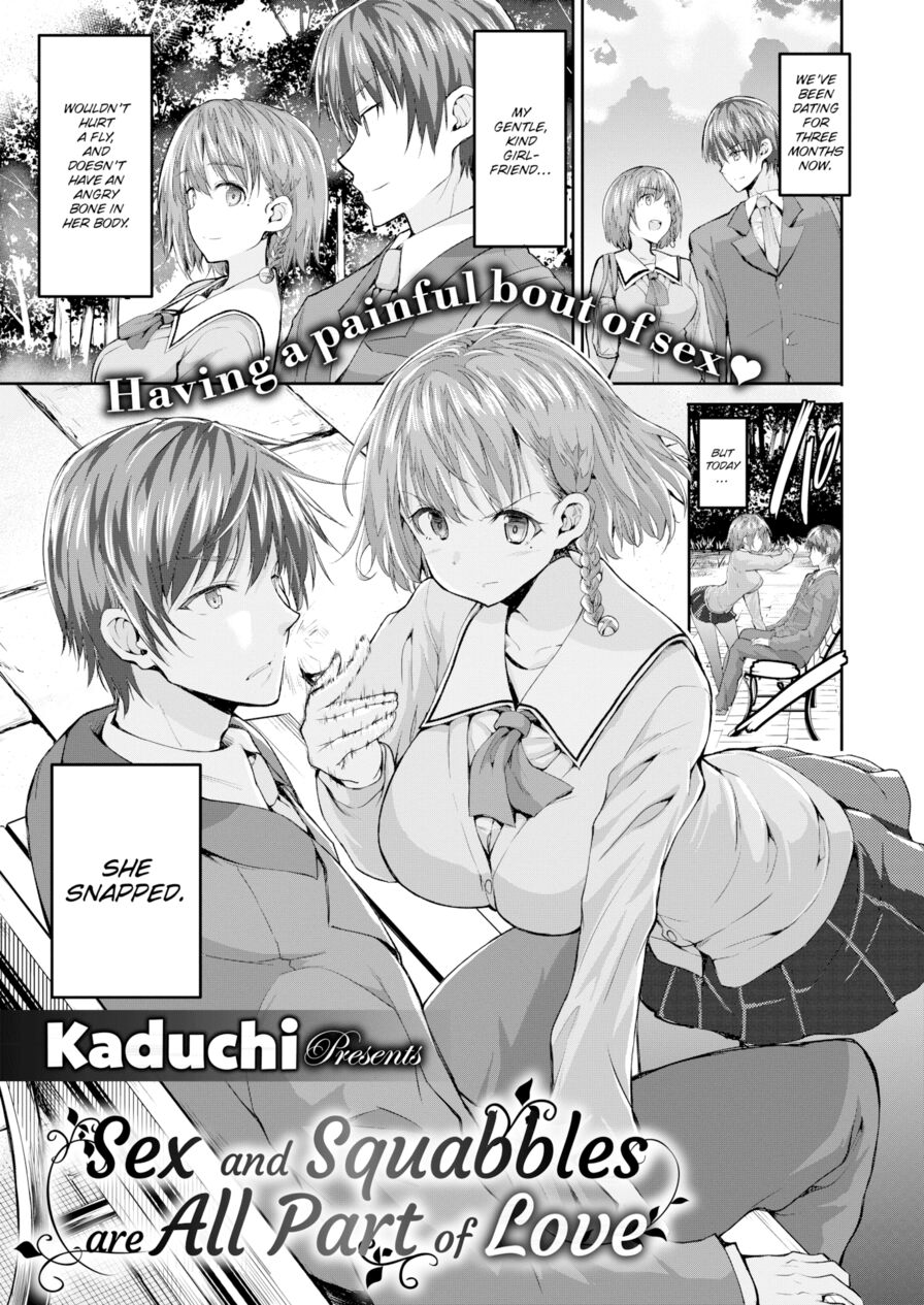 [Kaduchi] Sex and Squabbles Are All Part of Love (Comic X-Eros #60)
