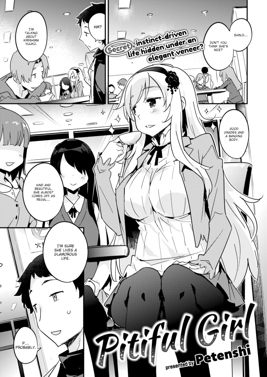 [Petenshi] Pitiful Girl (Comic Kairakuten BEAST 2018-01)