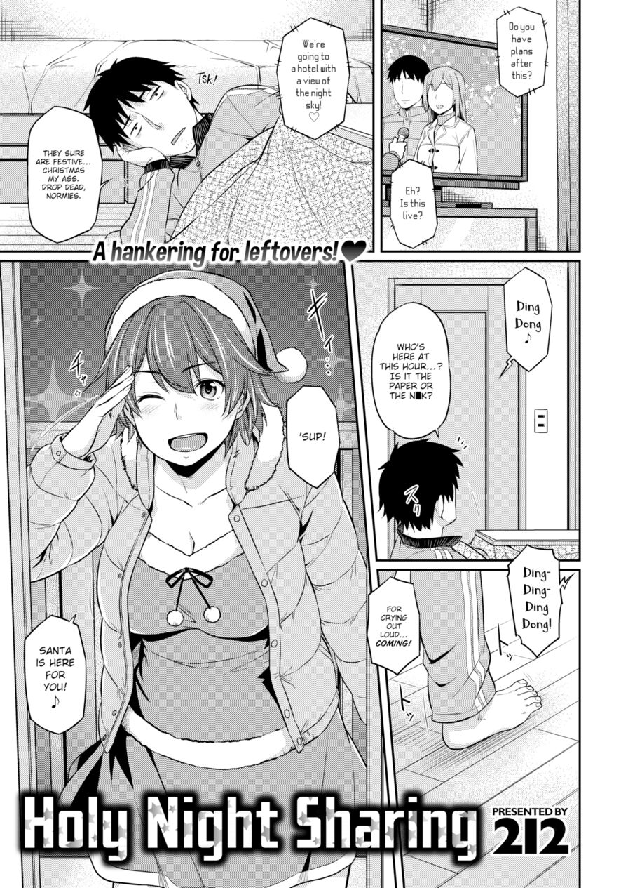 [212] Holy Night Sharing (Comic Kairakuten BEAST 2018-01)