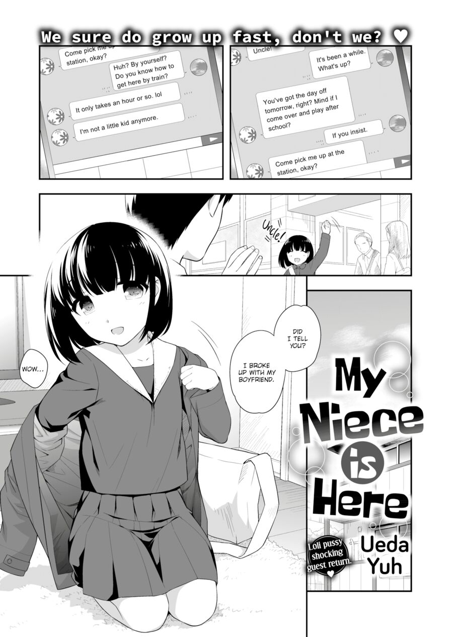 [Ueda Yuh] My Niece is Here (Comic X-Eros #61)