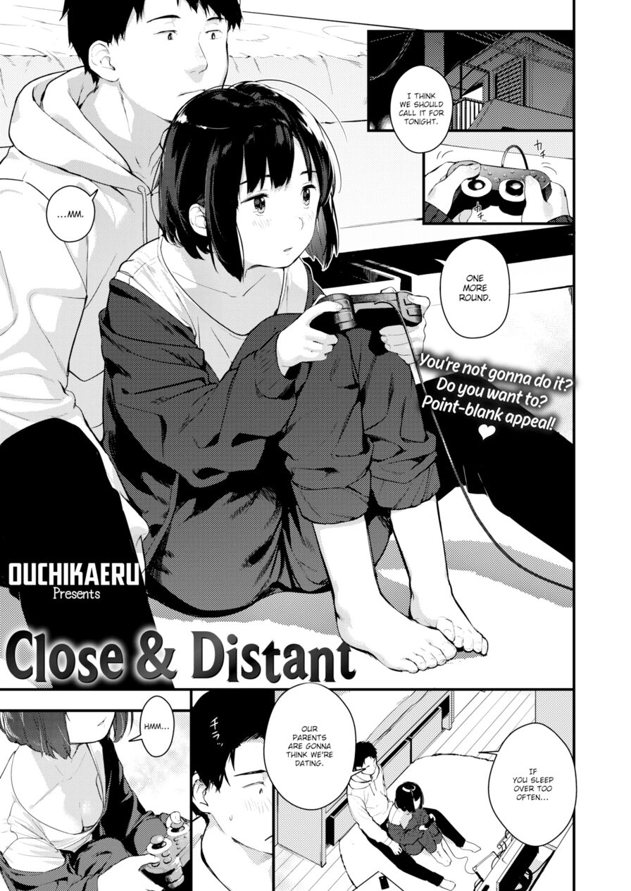 [Ouchi Kaeru] Close & Distant (Comic X-Eros #62)
