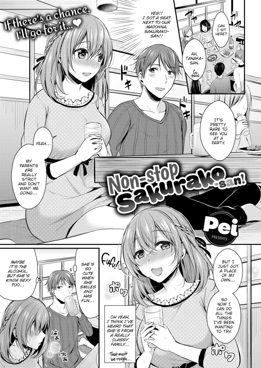 [Pei] Non-stop Sakurako-san! (Comic Kairakuten BEAST 2018-01)
