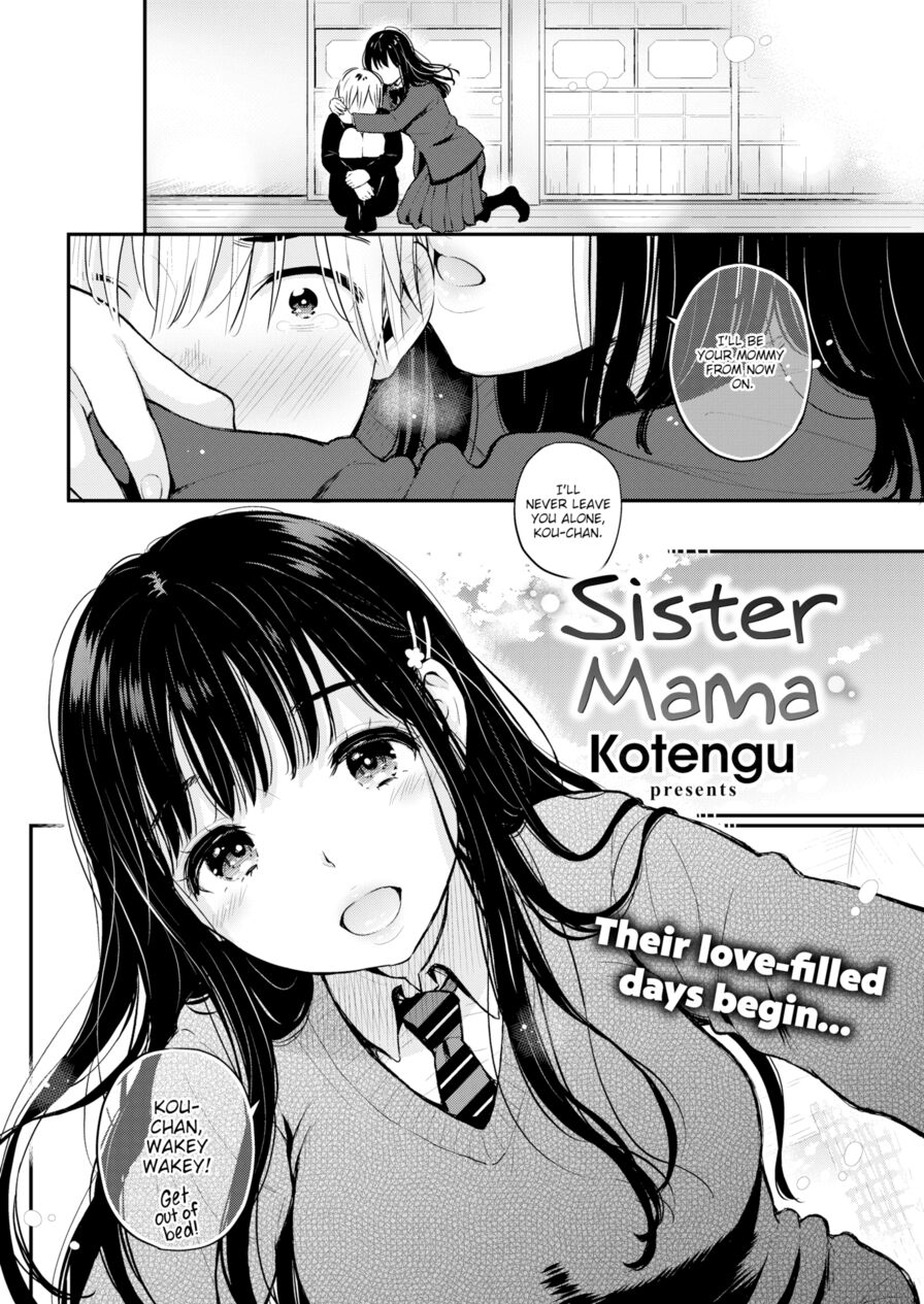 [Kotengu] Sister Mama (Comic Shitsurakuten 2018-02)