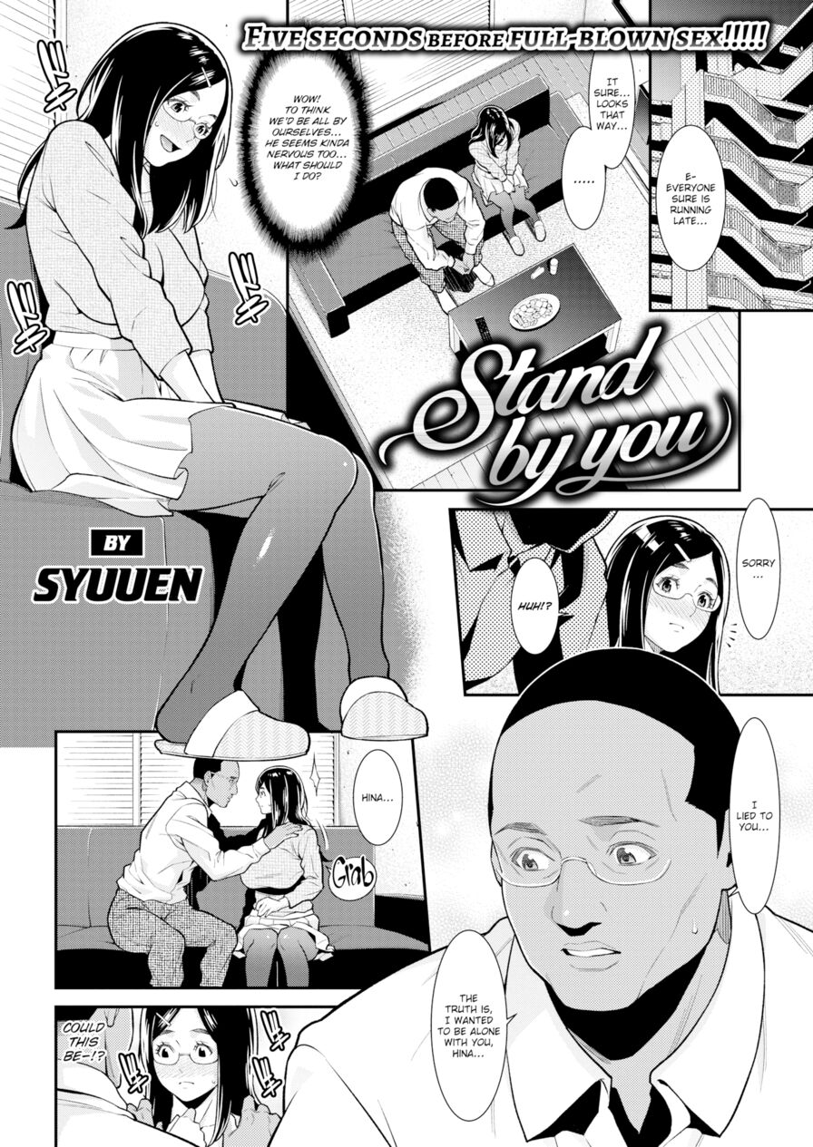 [Syuuen] Stand By You (Comic Shitsurakuten 2018-02)