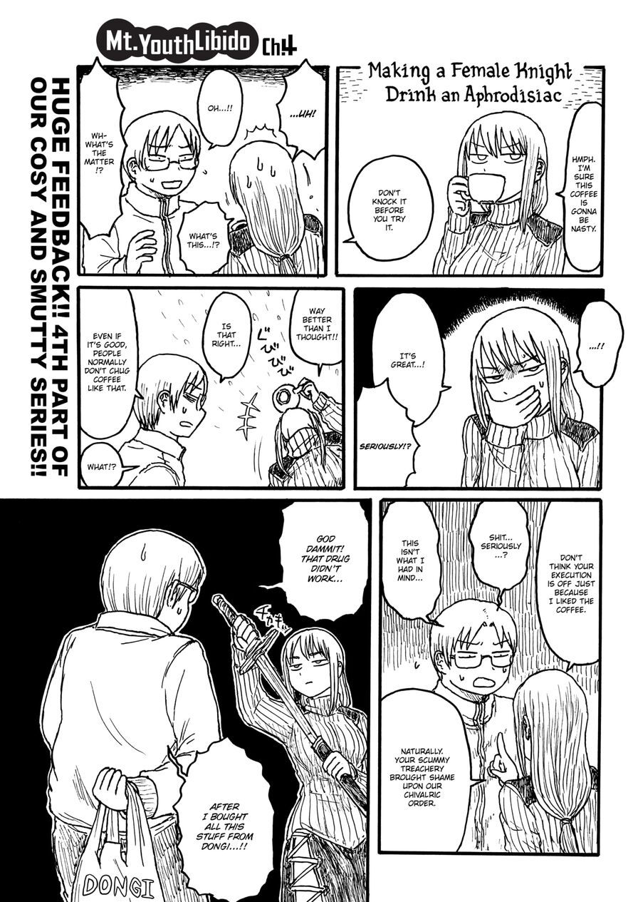 [Ichihara Hikari Z] Mt. Youth Libido ~Making a Female Knight Drink an Aphrodisiac~ (Comic Kairakuten 2018-02)