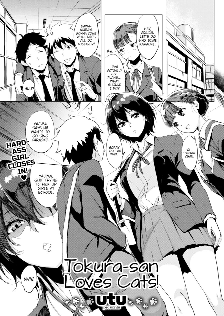 [utu] Tokura-san Loves Cats! (Comic Shitsurakuten 2018-02)
