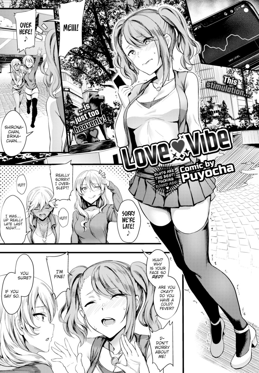 [Puyocha] Love ❤ Vibe (Comic Bavel 2018-03)