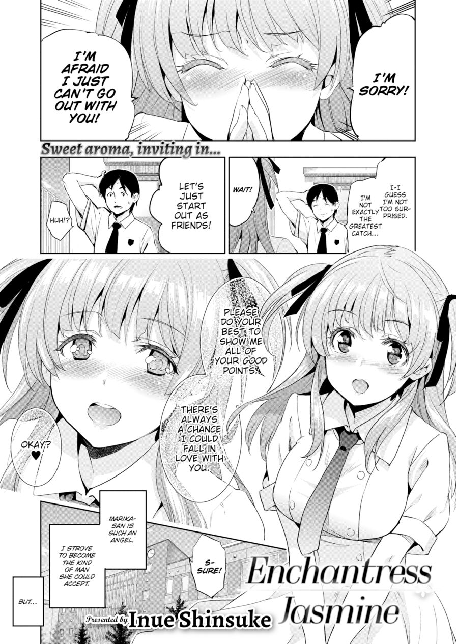 [Inue Shinsuke] Enchantress Jasmine (Comic X-Eros #62)