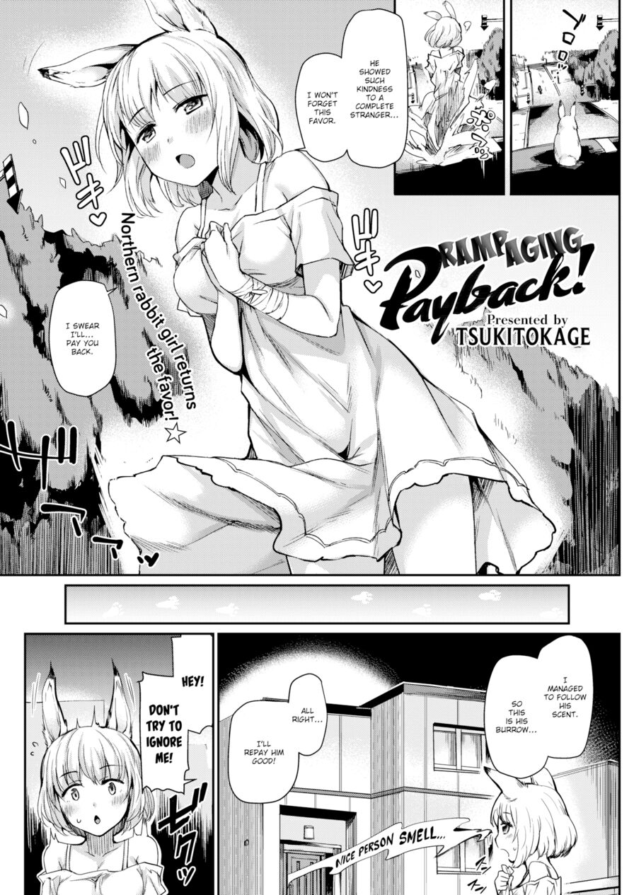 [Tsukitokage] Rampaging Payback! (Comic Kairakuten BEAST 2018-03)