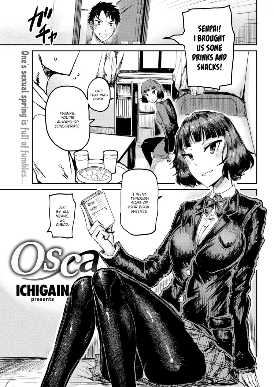 [ICHIGAIN] Osca (Comic Kairakuten 2018-03)