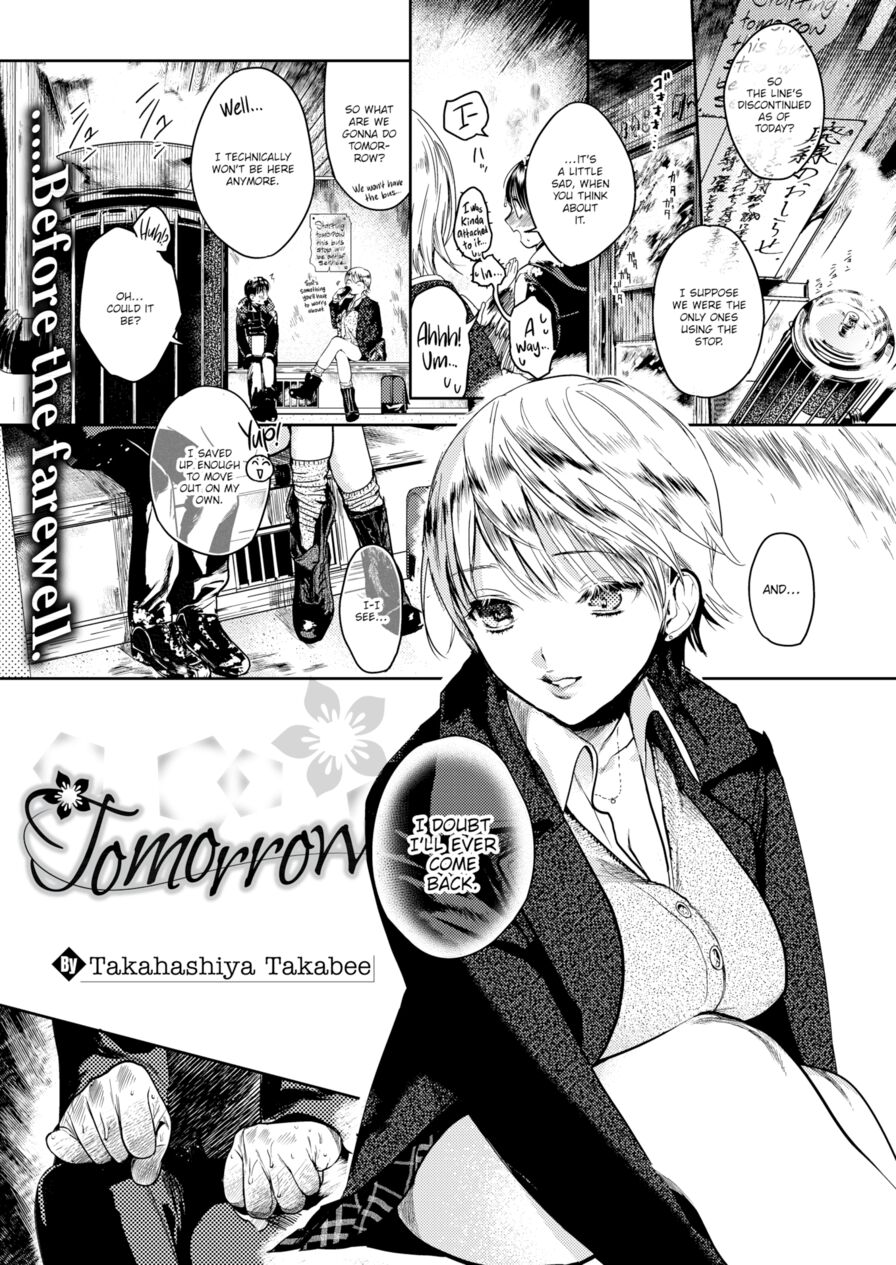 [Takahashiya Takabee] Tomorrow (Comic X-Eros #64)