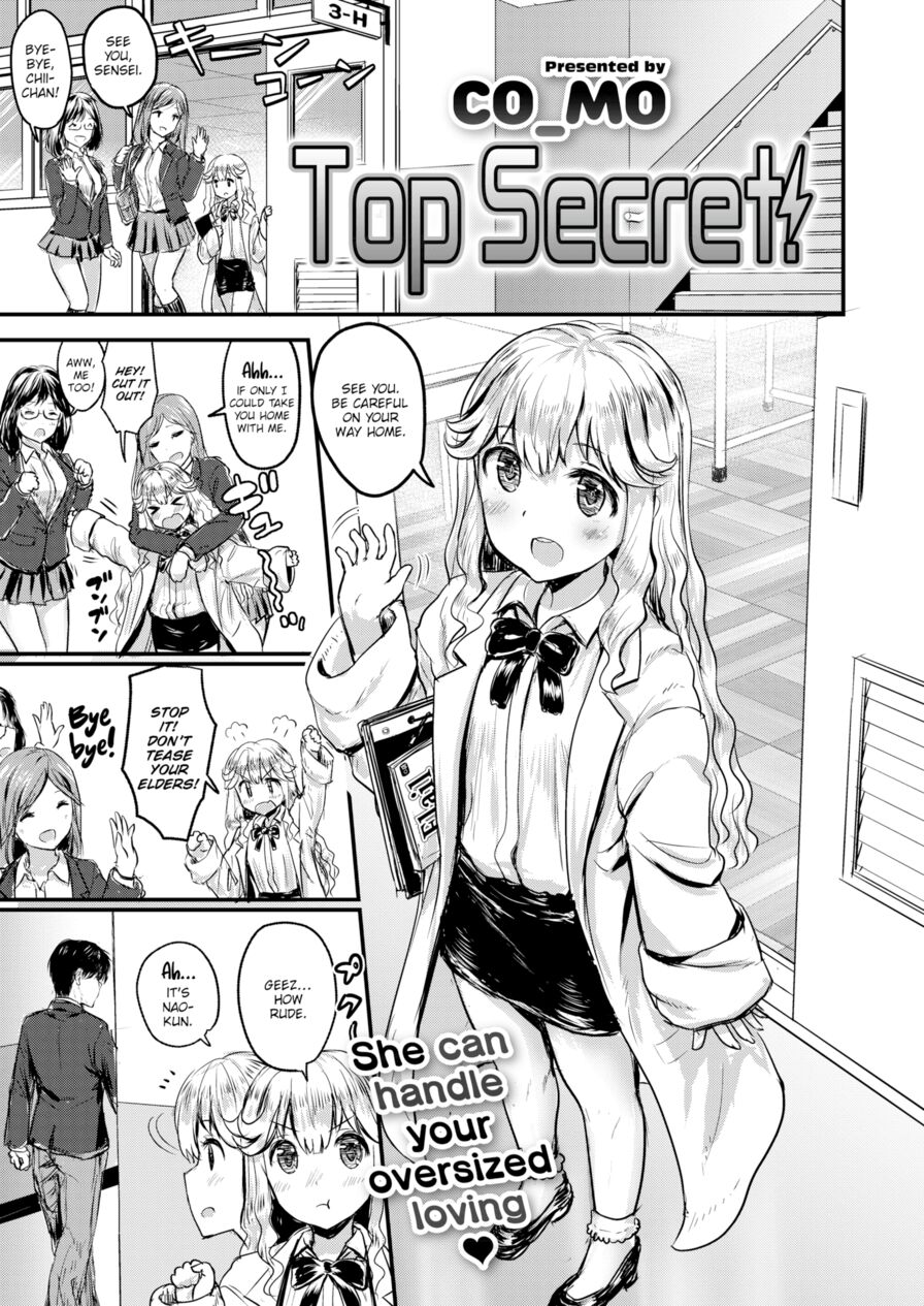 [co_mo] Top Secret! (Comic X-Eros #64)