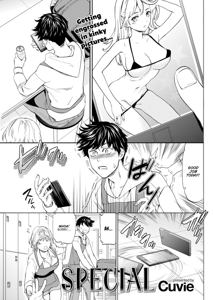 [Cuvie] Special (Comic Kairakuten BEAST 2018-04)