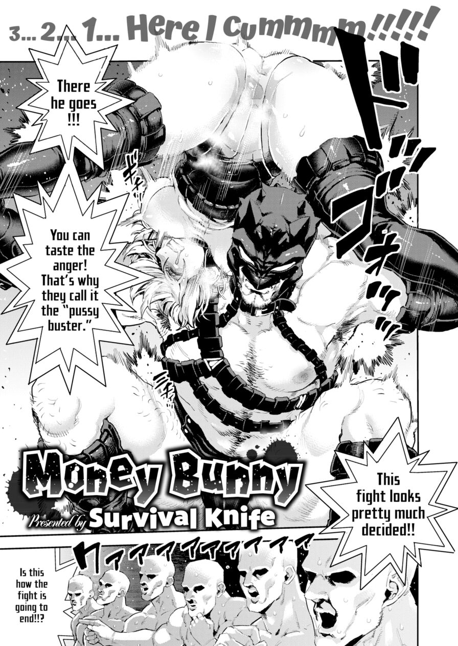 [Survival Knife] Money Bunny (Comic X-Eros #64)