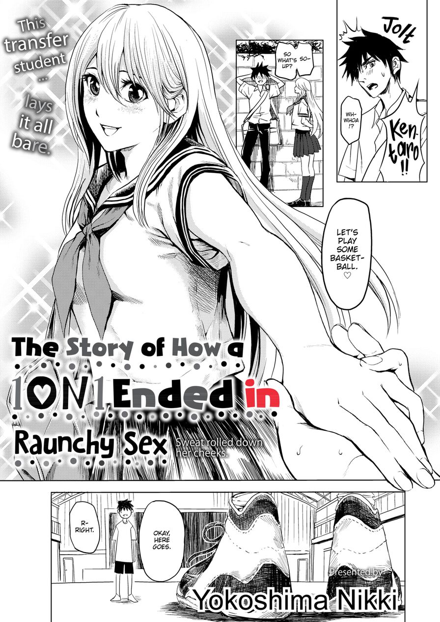 [Yokoshima Nikki] The Story of How a 1-on-1 Ended in Raunchy Sex (FAKKU Original)