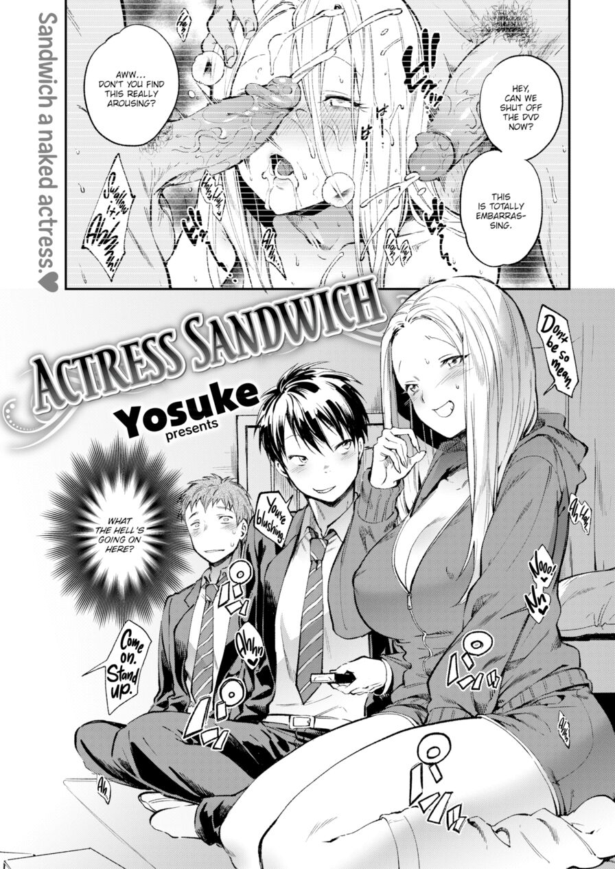 [Yosuke] Actress Sandwich (Comic Shitsurakuten 2018-03)