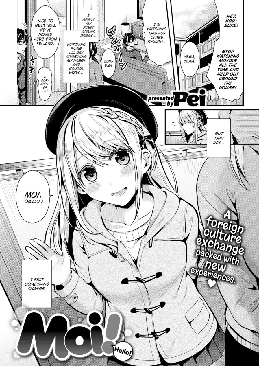 [Pei] Moi! (Comic Kairakuten BEAST 2018-04)