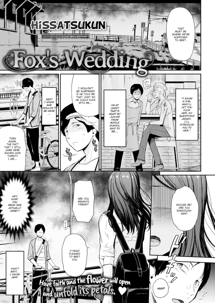 [Hissatsukun] Fox's Wedding (Comic X-Eros #61)