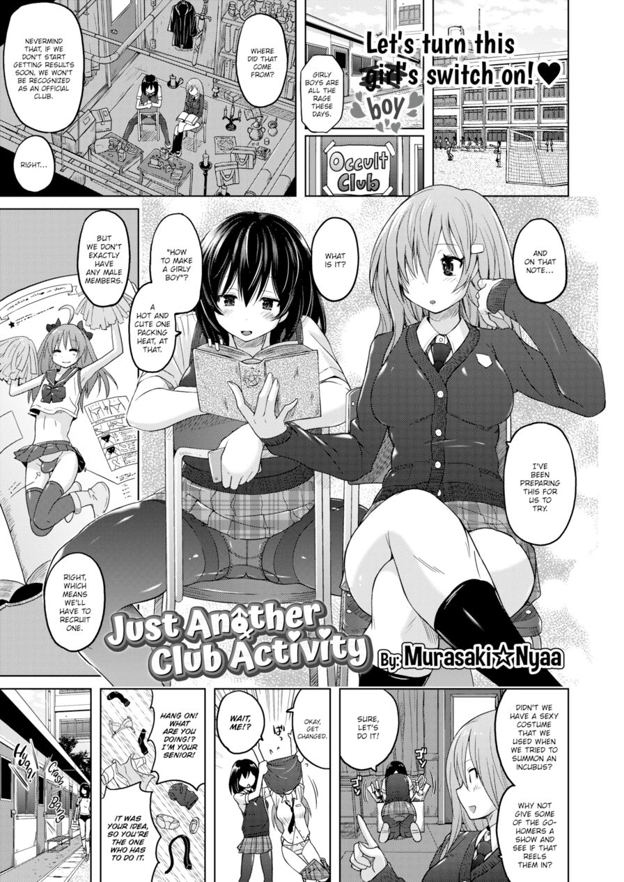 [Murasaki☆Nyaa] Just Another Club Activity (Girls forM Vol.16)