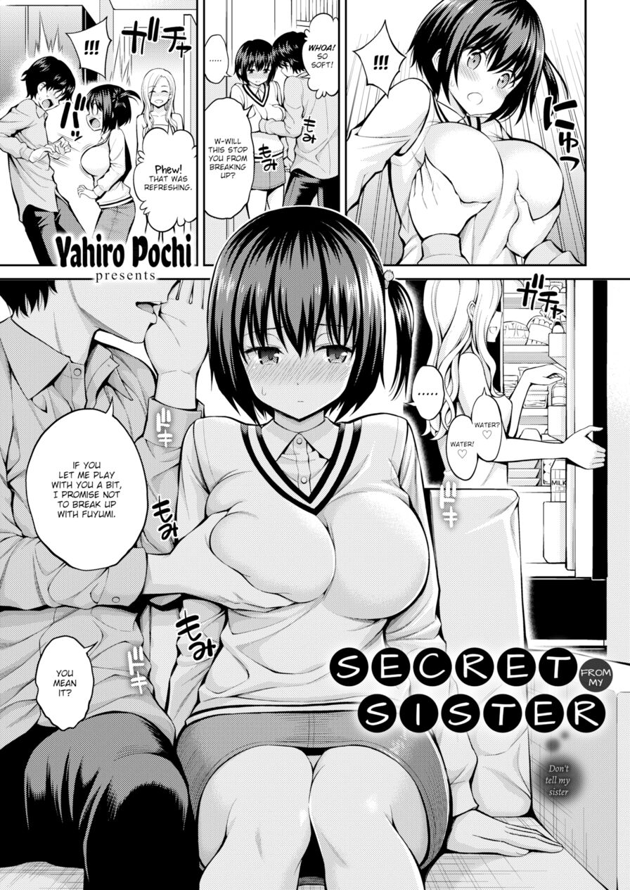 [Yahiro Pochi] Secret From my Sister (Comic Kairakuten 2018-05)